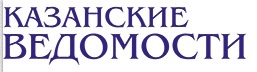 Александр Сладковский: «Гордость - представлять нашу Республику на таком высоком политическом мероприятии»