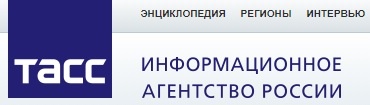 Международный фестиваль Мстислава Ростроповича открылся в Оренбурге  