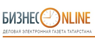 Государственный симфонический оркестр РТ отправляется на гастроли во Францию