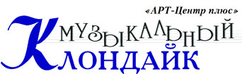 "Бенефис альта" в Московской филармонии