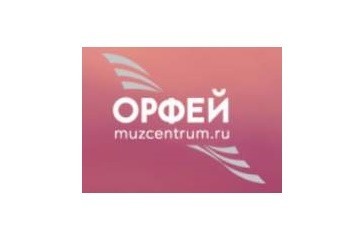 «Белая сирень»