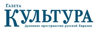 Александр Сладковский: «Я рос с музыкой Чайковского»